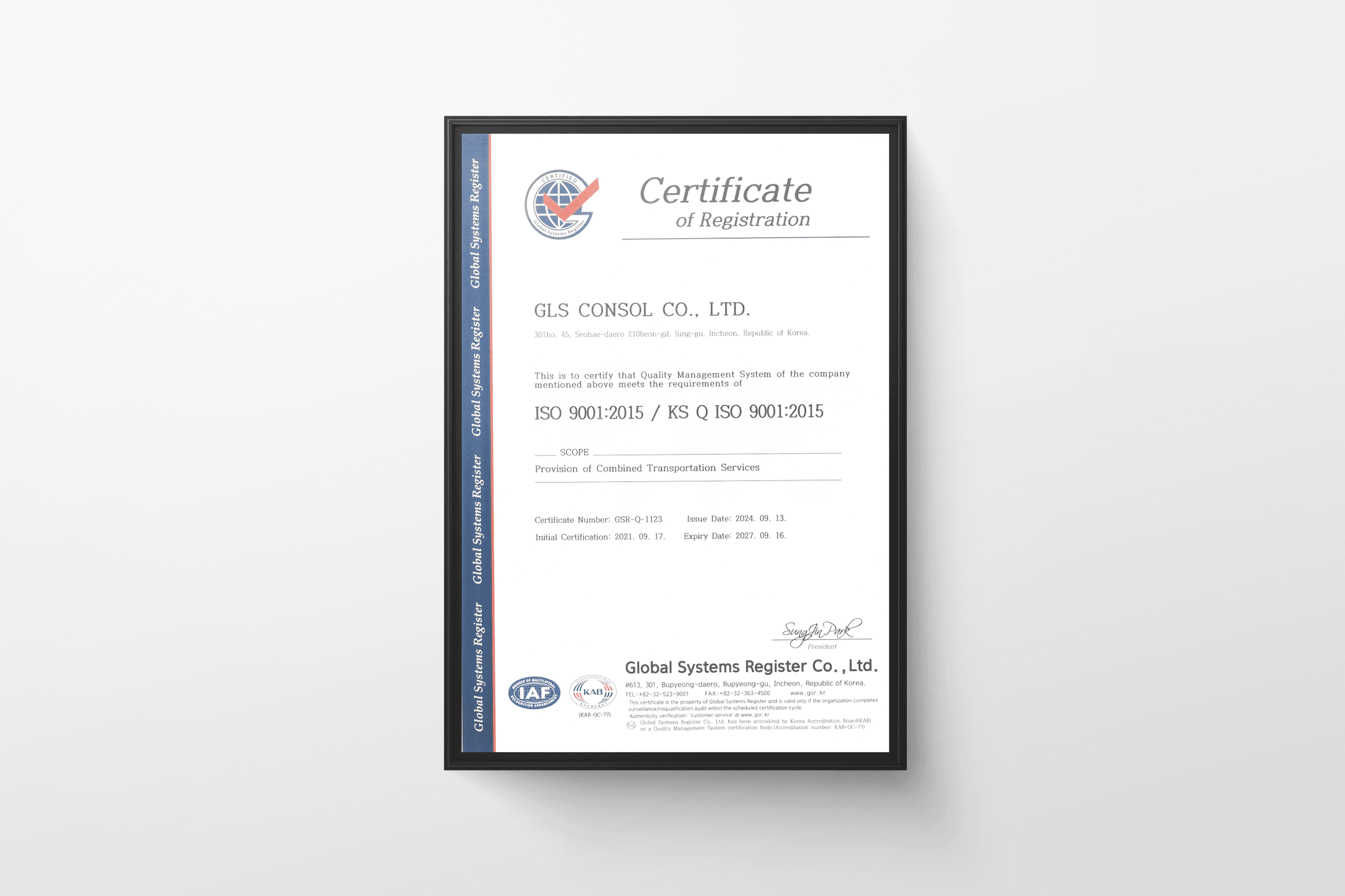 ISO 9001:2015